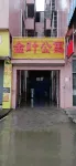 Zhongshan Jinye Apartment