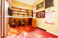 Yulin Jinmaitian Hotel