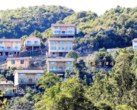 羅城懸崖ホテル 羅城のホテル