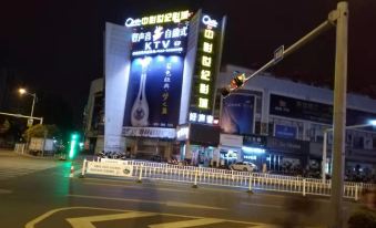 Meichen Yunlan Hotel (Jingjiang Shanghai City)