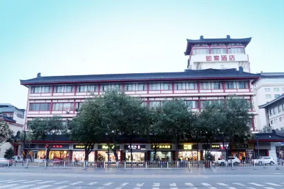Homeinn Hotel (Xi'an Bell and Drum Tower Huimin Street)