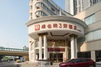 Vienna 3 Best Hotel (Nanning Station) Hotel in zona Tangren Culture Park