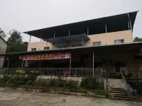 Chongqing Yubi Farm Stay Hotels in Longevity lake resort