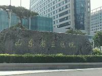 济南登途佳庆酒店 - 酒店附近