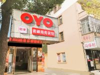 OYO南昌青峰商务宾馆 - 酒店外部