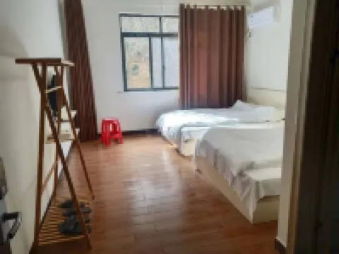 績溪逍遙源民宿 鄰近安徽清涼峰國家級自然保護區珍稀植物園的酒店