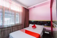 Hegang Xinxi Jianong Hotel - Pet friendly