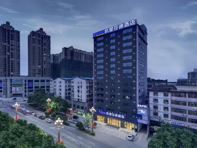 Kyriad Marvelous Hotel Hotel in zona Wulipai Station
