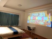 杭州馨寓公寓 - 智能投影大床房