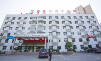 Sailimuhe Hotel