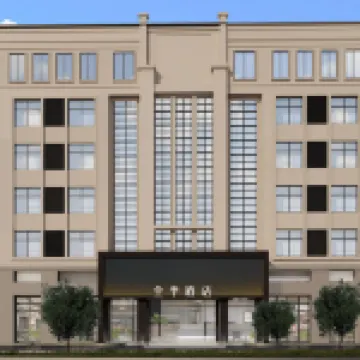 JI Hotel (Huzhou Changxing) Hotels near Imperial Palace of Emperor Chenwu