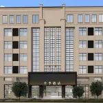 JI Hotel (Huzhou Changxing) Hotels in Changxing
