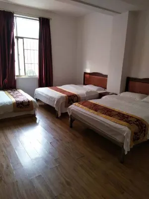Qujing Haoxin Hotel