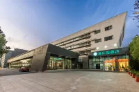 Wuhan High-tech Park Hotel (Optics Valley Technology Convention and Exhibition Center) Hotel in zona Hankou Campus， China University of Geosciences