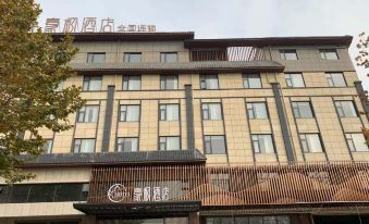 Haofeng Hotel