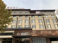 Haofeng Hotel