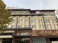 Haofeng Hotel Hotels in der Nähe von Zhouzhai Station