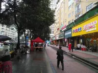 Duyun Shuda Apartment