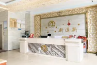 Danzhou xinlianxin hotel