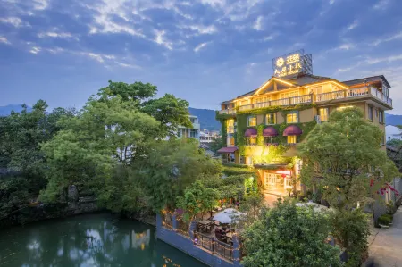 Floral Hotel · Yongjia Big House hotel (Furong Ancient Village Lishui Ancient Street) Отели рядом с достопримечательностью «Lishui Ancient Street»