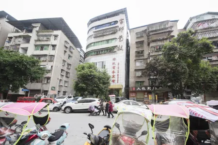 Green Ant Business Hotel Отели в г. Шэхун