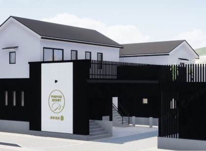 越後湯澤目的地度假村「藏」