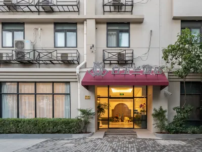 Magnotel Hotel (Shanghai Luxun Park Hongkou Football Stadium) Hôtels à : Rue commerçante North Sichuan Road