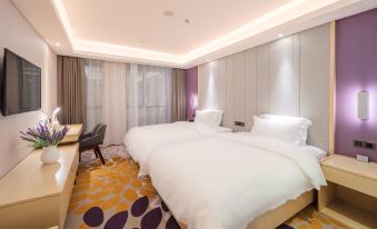 Lavande Hotel (Qingzhen Vocational Education City Guizhou Branch)