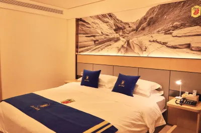 Super 8 Hotel Premier (Yecheng Wenhuadong Road) Các khách sạn gần Yecheng Passenger Transport Terminal