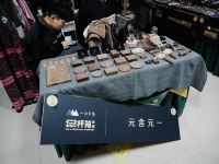 一起一起蒸汽旅舍(成都锦里店) - 其他