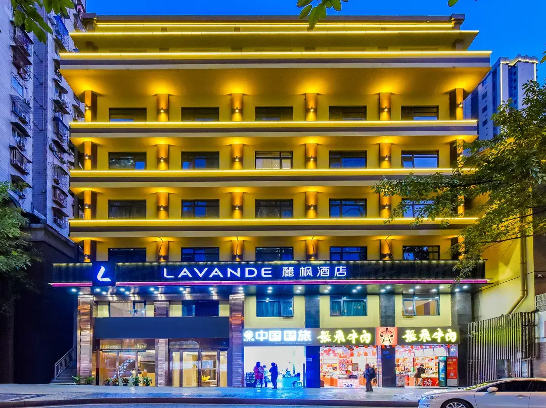 Lavande Hotel - Chongqing
