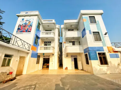 Aiqiao Guesthouse