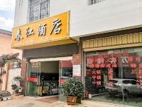 丽江春江酒店