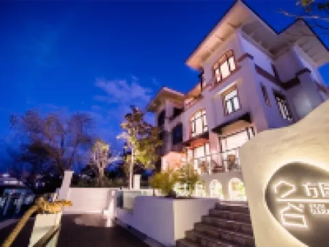 Floral Hotel · 26 Du Fangyuan Hotel (Qidong Seaside Venice) Hotels near Golden Beach