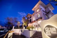 Floral Hotel · 26 Du Fangyuan Hotel (Qidong Seaside Venice)