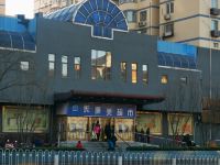 速8酒店(北京南站广安门大观园店 ) - 酒店附近