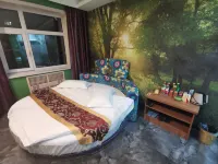 Jixi 1314 Romantic Theme Hotel Hotels near Heavenly Church