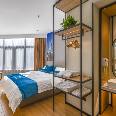 FuShi Hotel Отели рядом с достопримечательностью «Станция метро Wukesong»