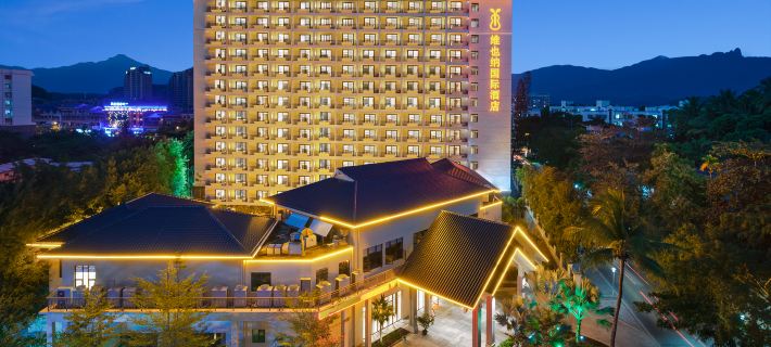 Vienna International Hotel (Baoting Center) Hotels in Baoting