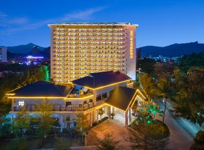 Vienna International Hotel (Baoting Center)