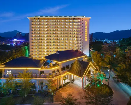 Vienna International Hotel (Baoting Center) Hotels in Baoting Li and Miao Autonomous County
