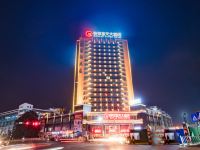 贵阳柏恒喜天大酒店