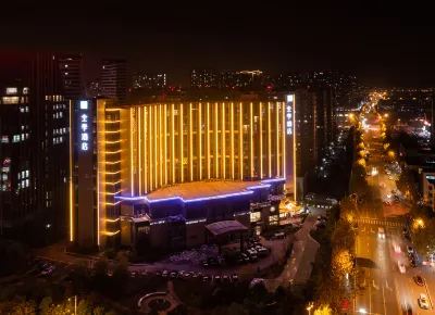 Ji Hotel (Nantong Railway Station Jianghai Avenue Branch) Hotel in zona Sujian Garden City Commercial Street