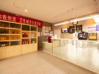 卡布快捷酒店(西安大学城韦曲南地铁站店) - 公共区域