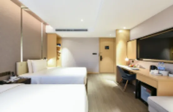 Atour Hotel (Beijing South Railway Station Tao Ranting Subway Station) Hotels near Beijingnan Railway Station