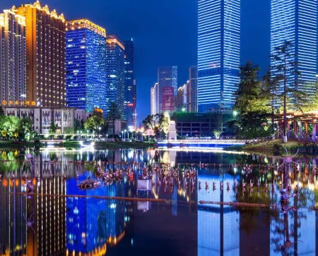 Xinyuhuang Hotel (Guiyang Huaguoyuan Shopping Center)