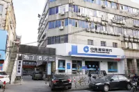 Pod Inn Hotel (Shanghai Guanglan Subway Station) Hotels in Shanghai