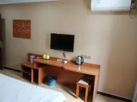 Weixian Baiyun Hotel