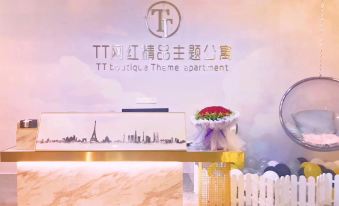Guangzhou TT Net Red Boutique Theme Apartment