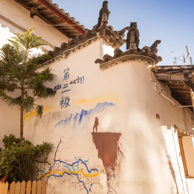 Third Ji International Youth Hostel Hotels near Mufu